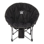 Folding Moon Chair (400lb Capacity)