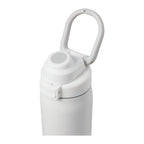 London 24 oz Sip & Chug Vacuum Insulated Bottle - White