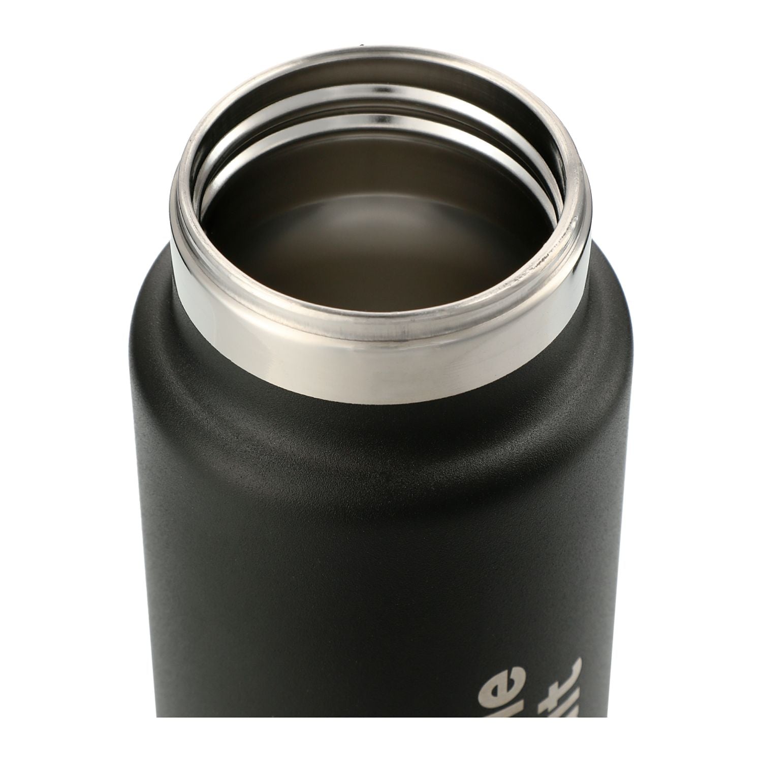 Colton Copper Vacuum Insulated Bottle 20oz