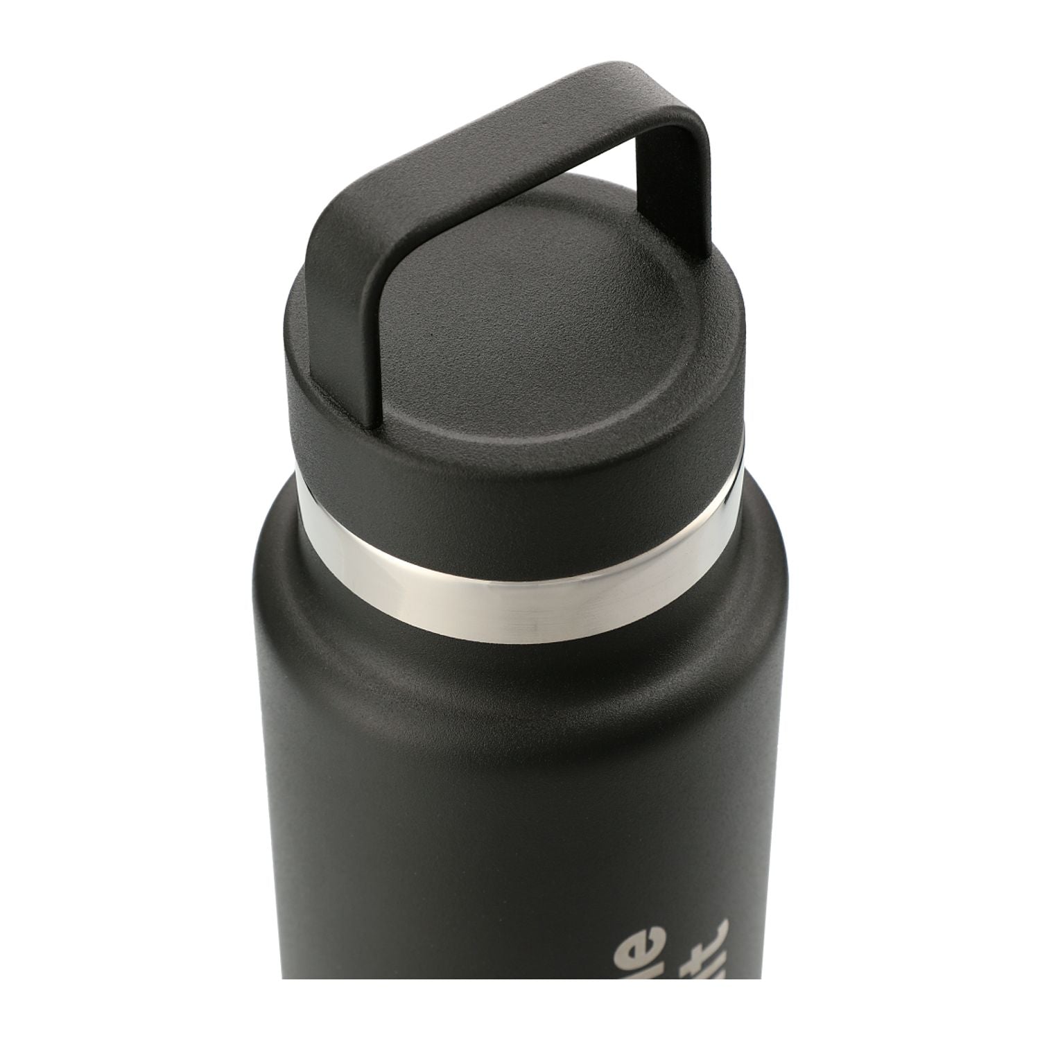 Colton Copper Vacuum Insulated Bottle 20oz